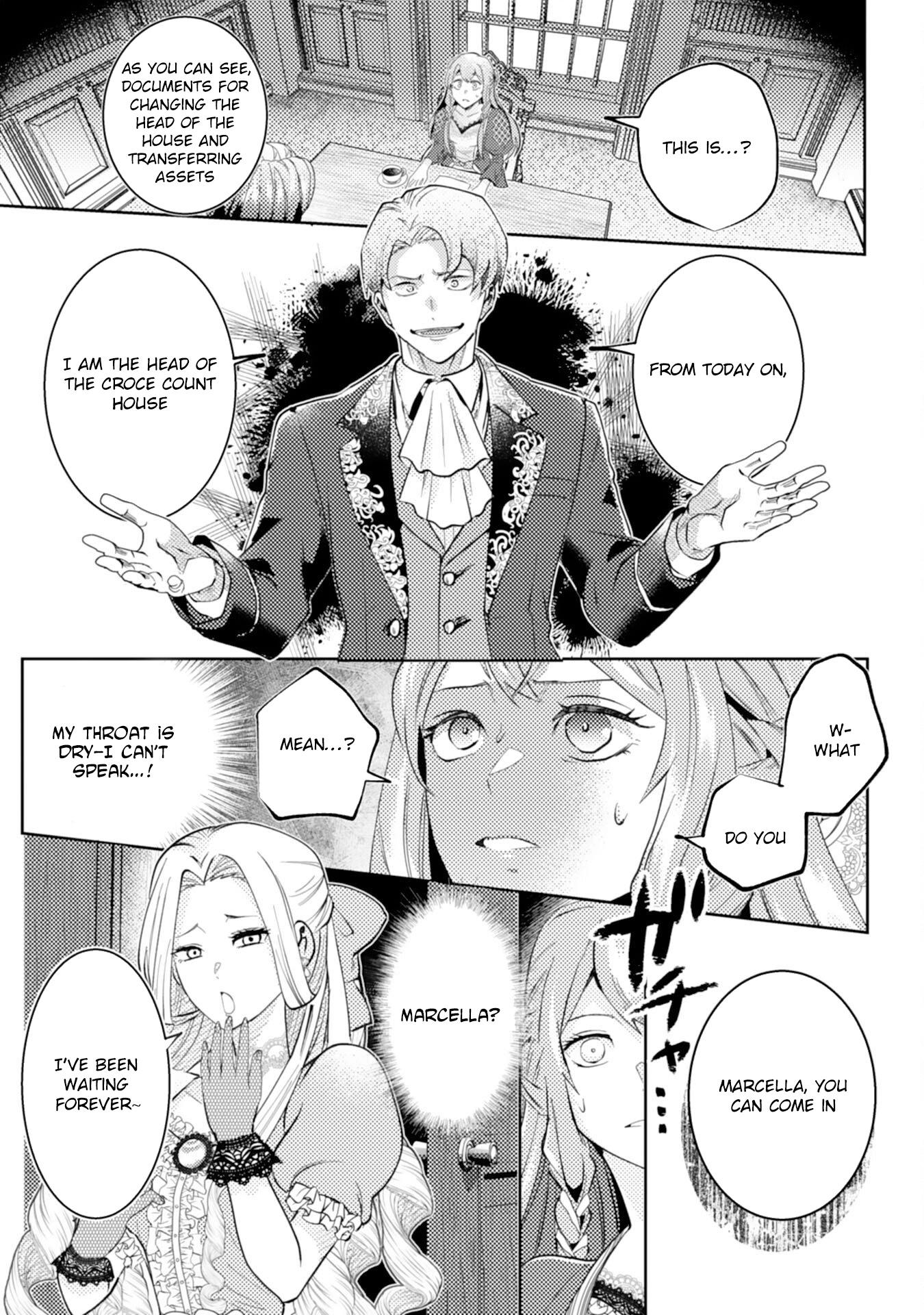I Object to This Marriage: The Exploited Lady’s Comeback. Chapter 1 - . Page 23